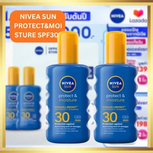 โลชั่นกันแดด NIVEA Sun Protect & Moisture SPF30 ปกป้องผิวจากแสงแดดและเพิ่มความชุ่มชื้น