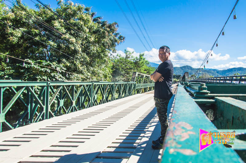 ตามรอยตะวัน