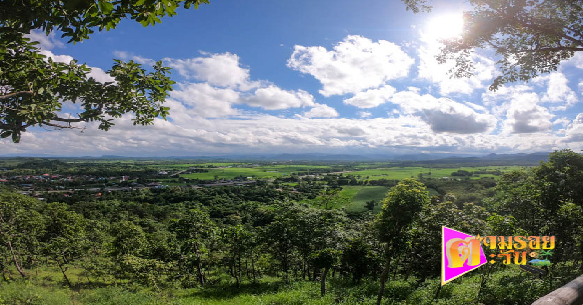 ตามรอยตะวัน