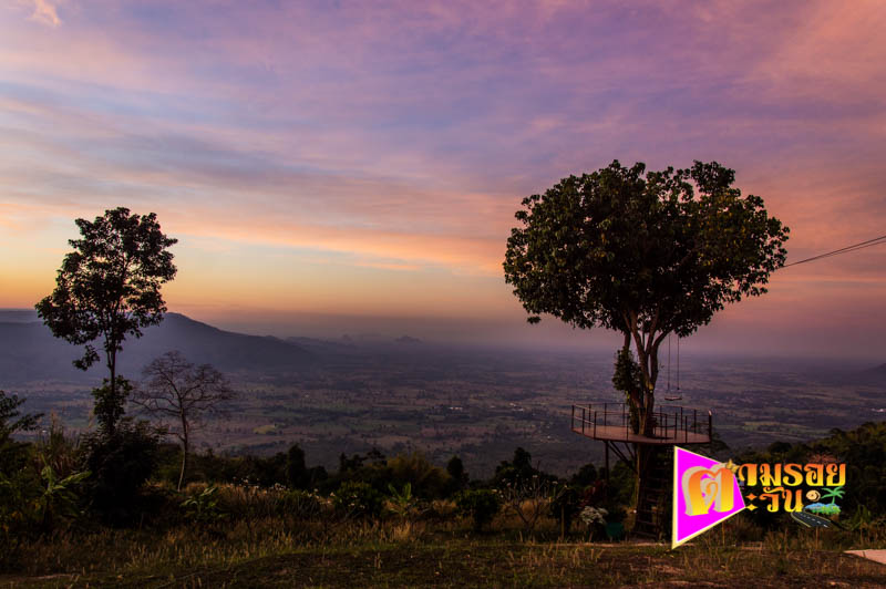 ตามรอยตะวัน