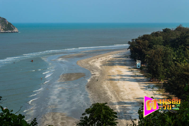 ตามรอยตะวัน