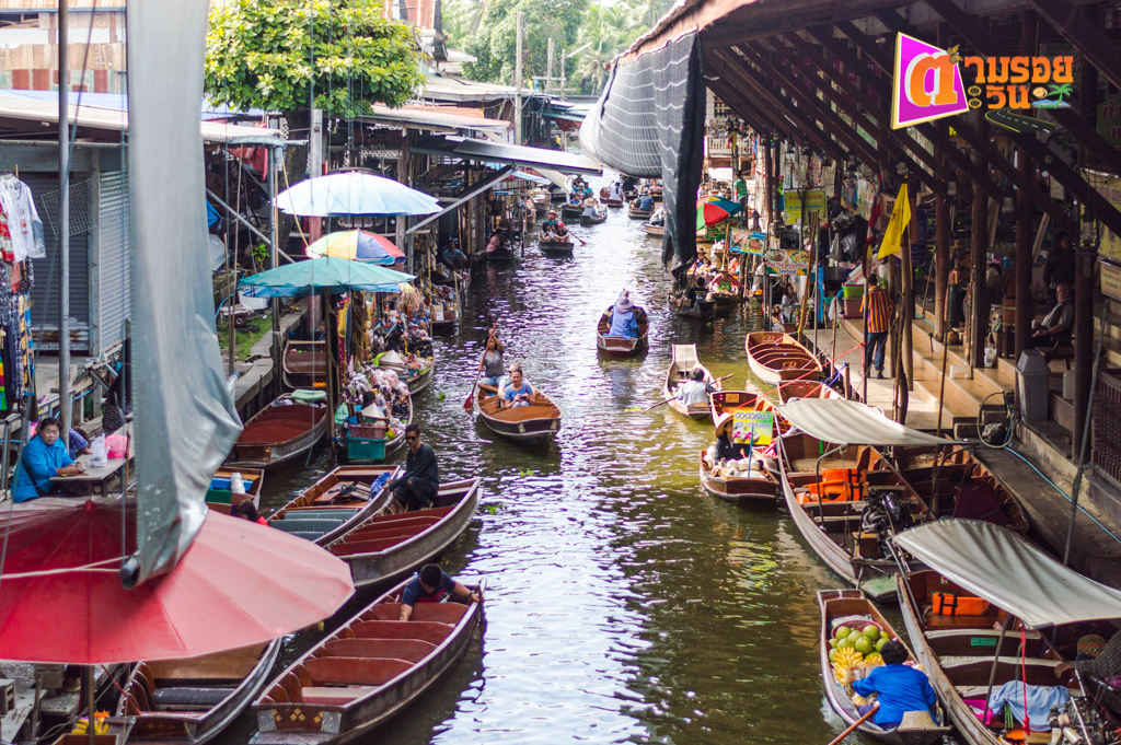 ตามรอยตะวัน