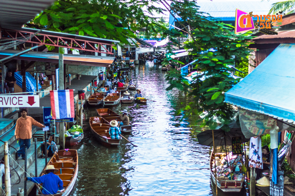 ตามรอยตะวัน