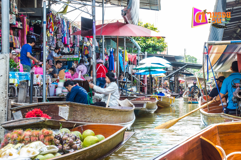 ตามรอยตะวัน