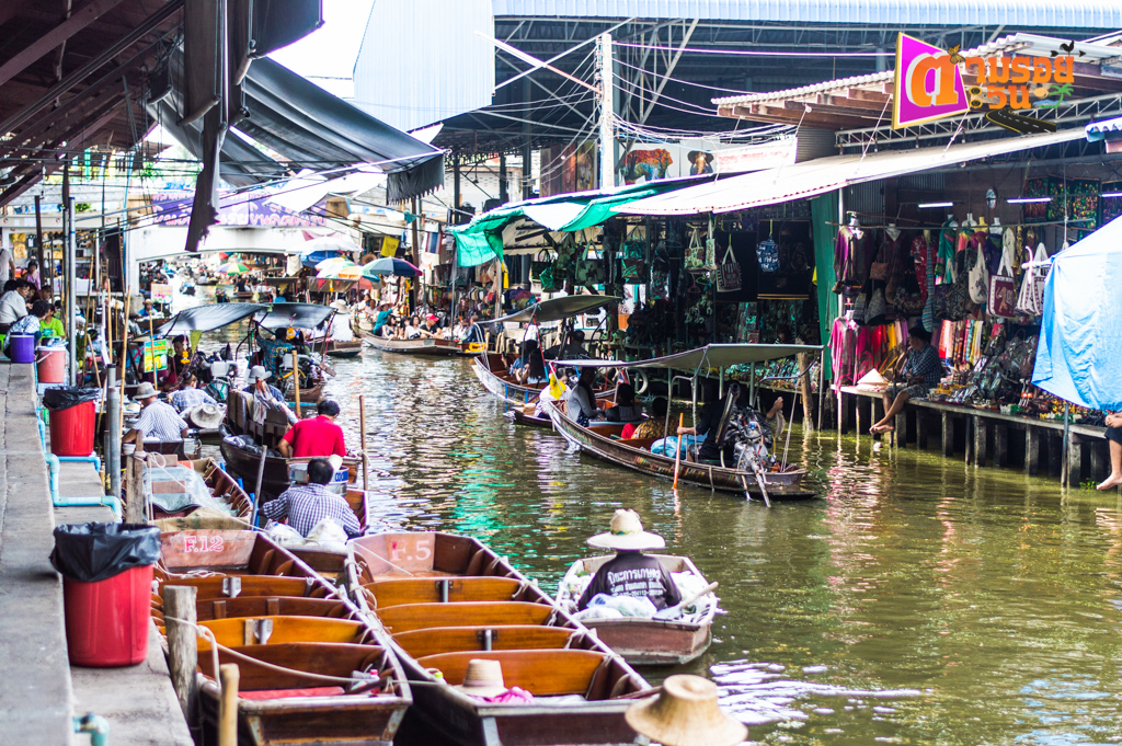 ตามรอยตะวัน