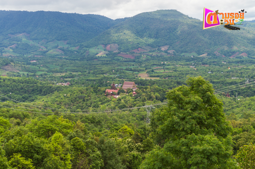 ด่านซ้าย