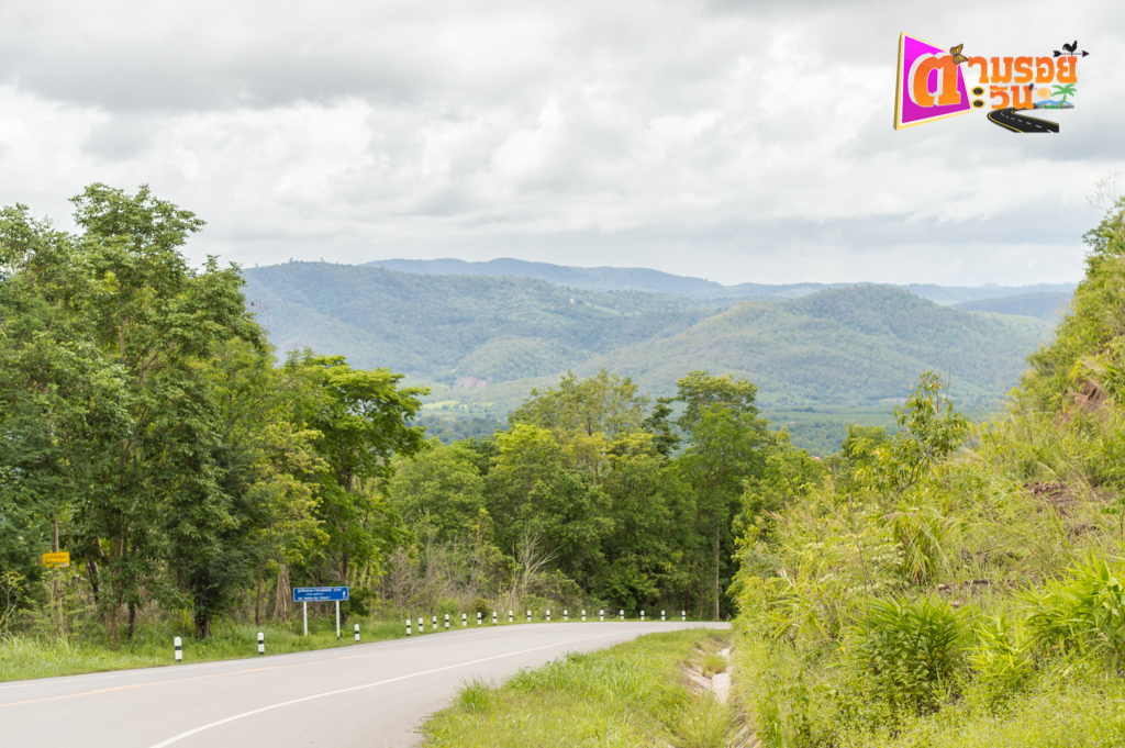 ด่านซ้าย