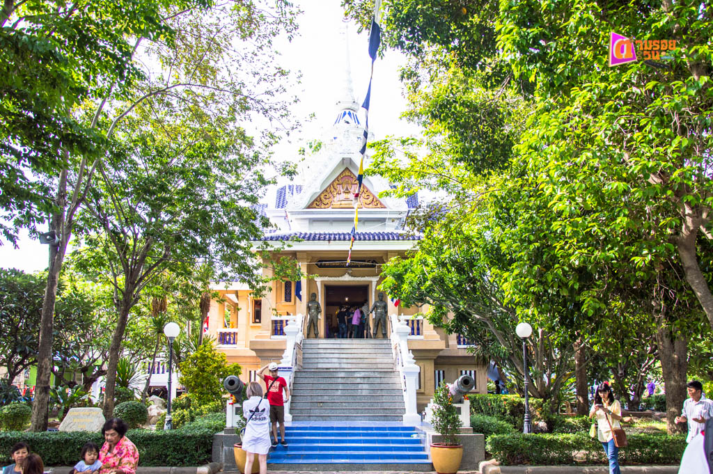 ตามรอยตะวัน