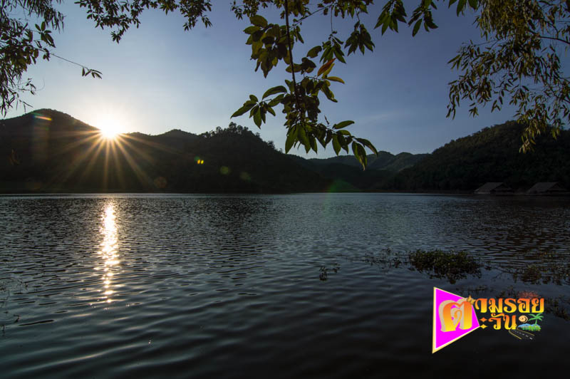 ตามรอยตะวัน