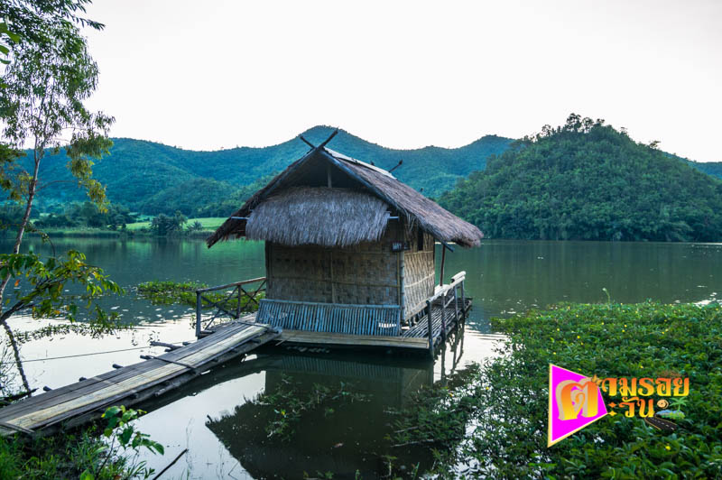 ตามรอยตะวัน