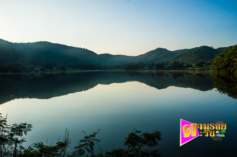 ตามรอยตะวัน