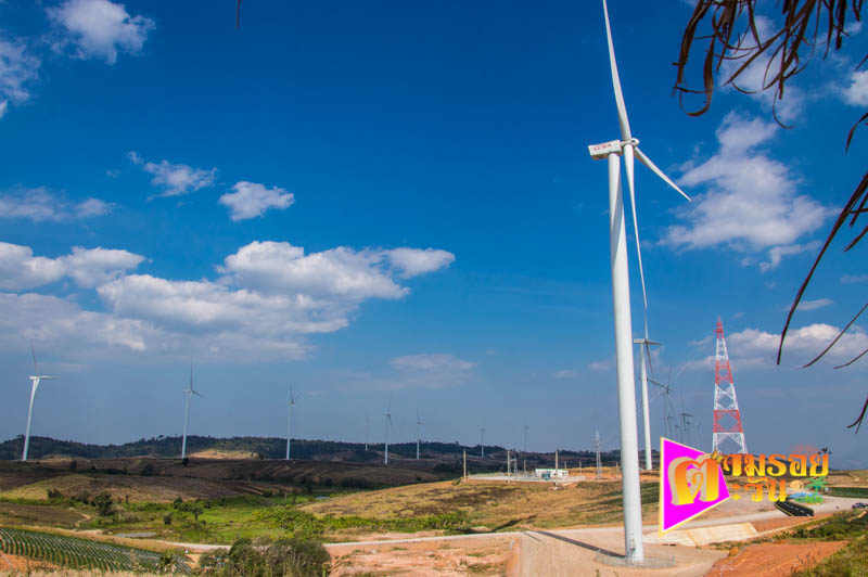 ตามรอยตะวัน