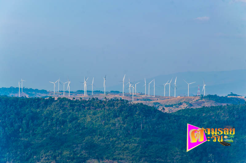 ตามรอยตะวัน