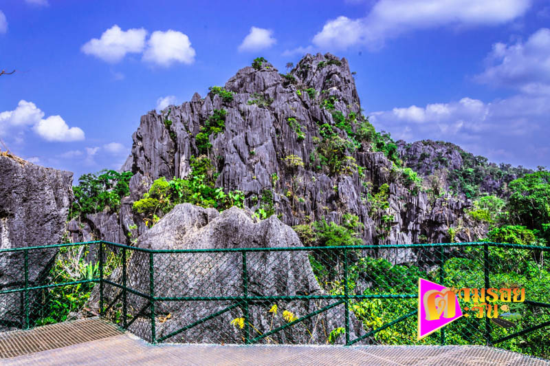 ตามรอยตะวัน