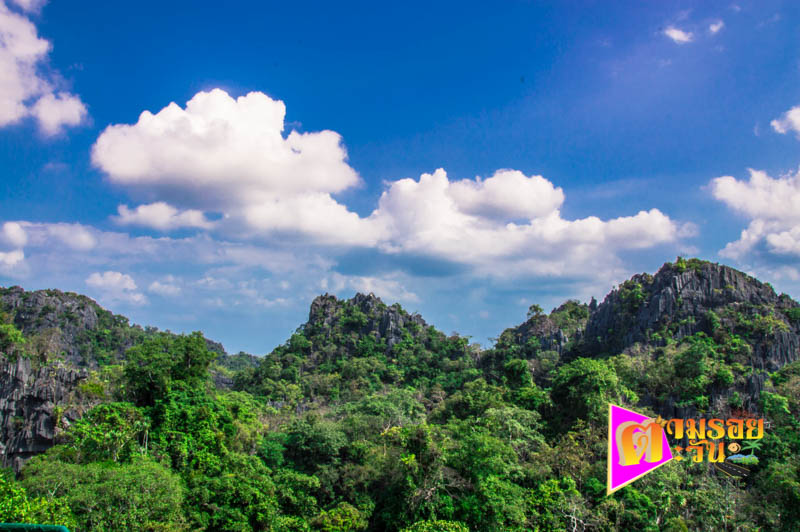 ตามรอยตะวัน