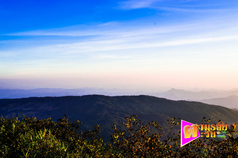 ตามรอยตะวัน