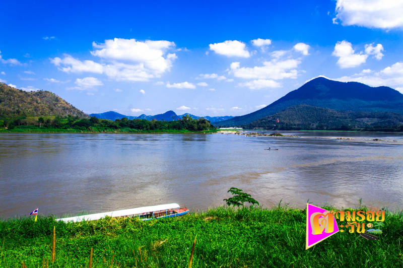 ตามรอยตะวัน