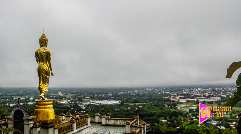 ตามรอยตะวัน