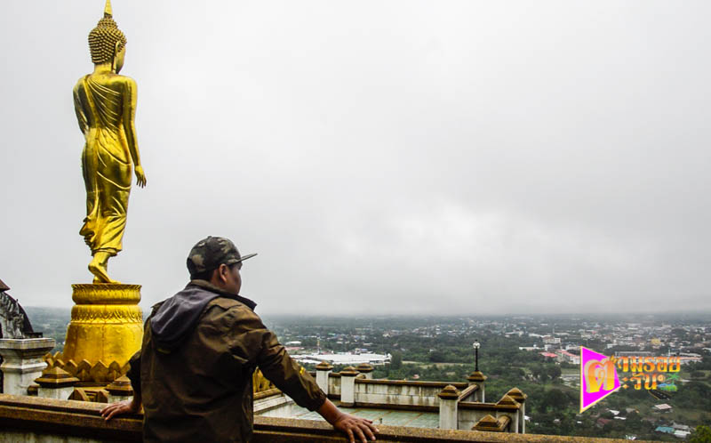 ตามรอยตะวัน