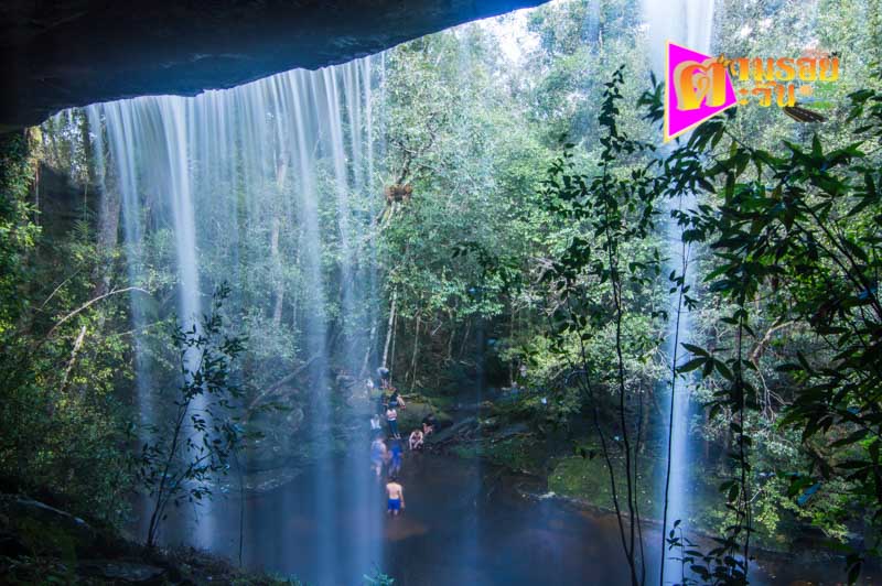 ตามรอยตะวัน