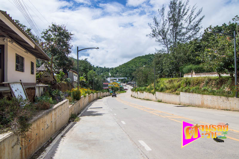 ตามรอยตะวัน