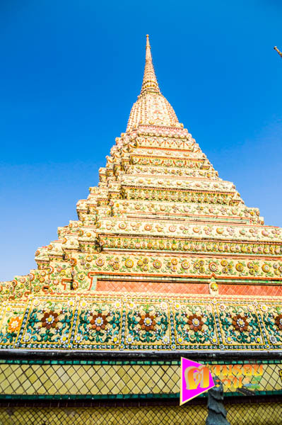 ตามรอยตะวัน