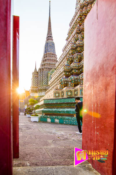 ตามรอยตะวัน